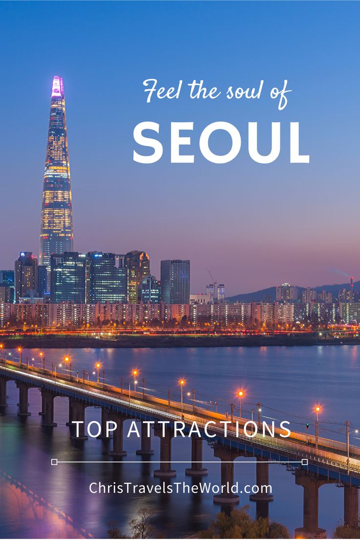 South Korea visa requirements